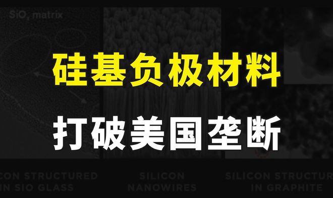 垄断究竟有多可怕？OG真人平台技术(图3)